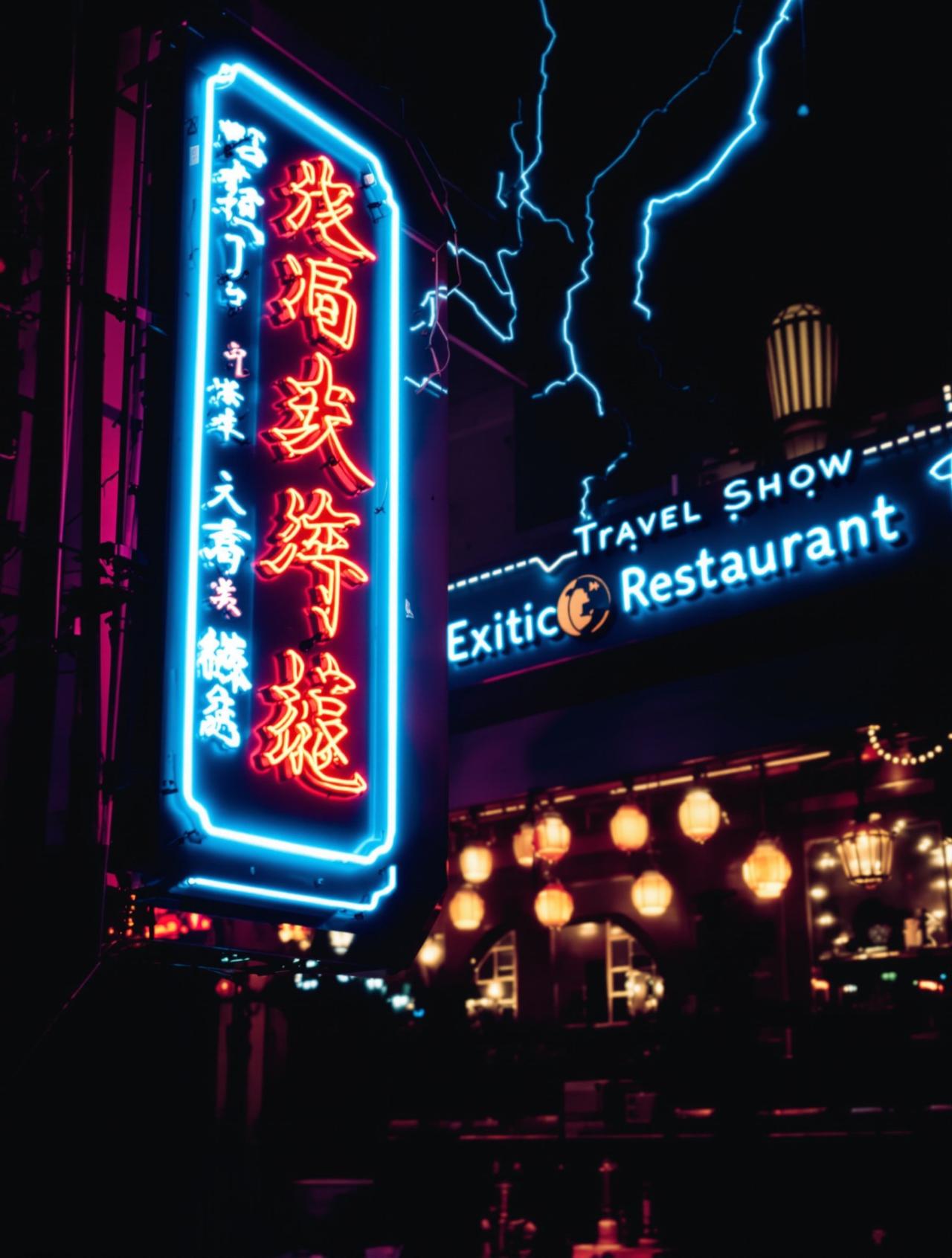中餐厅：世界之旅 - 2345影视综艺封面
